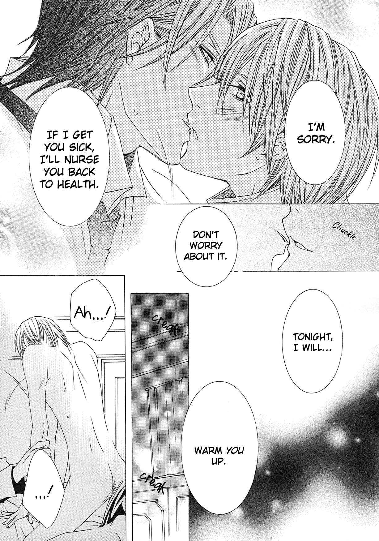 Page 34 Chapter 6 Shitsuji Game