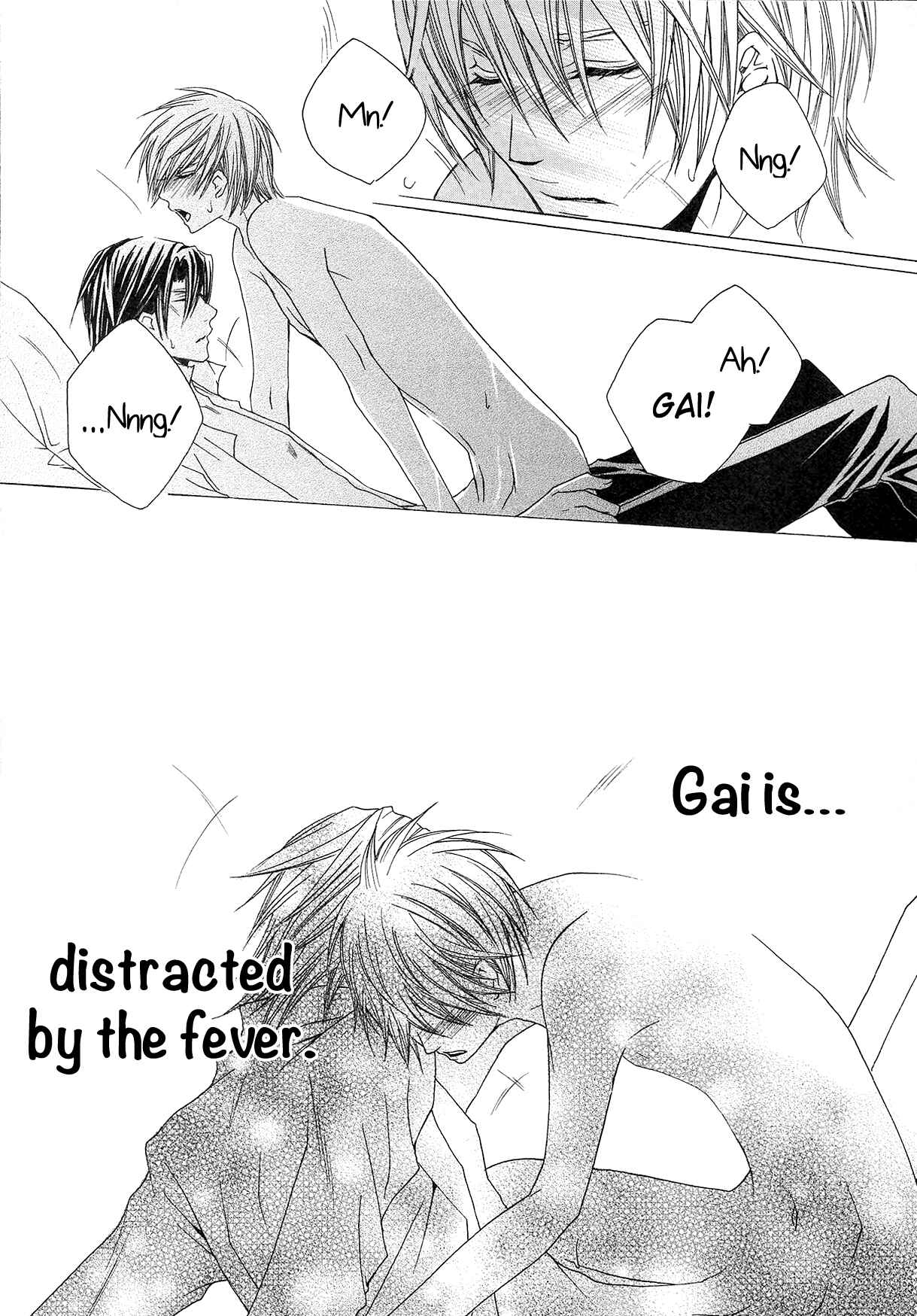 Page 36 Chapter 6 Shitsuji Game