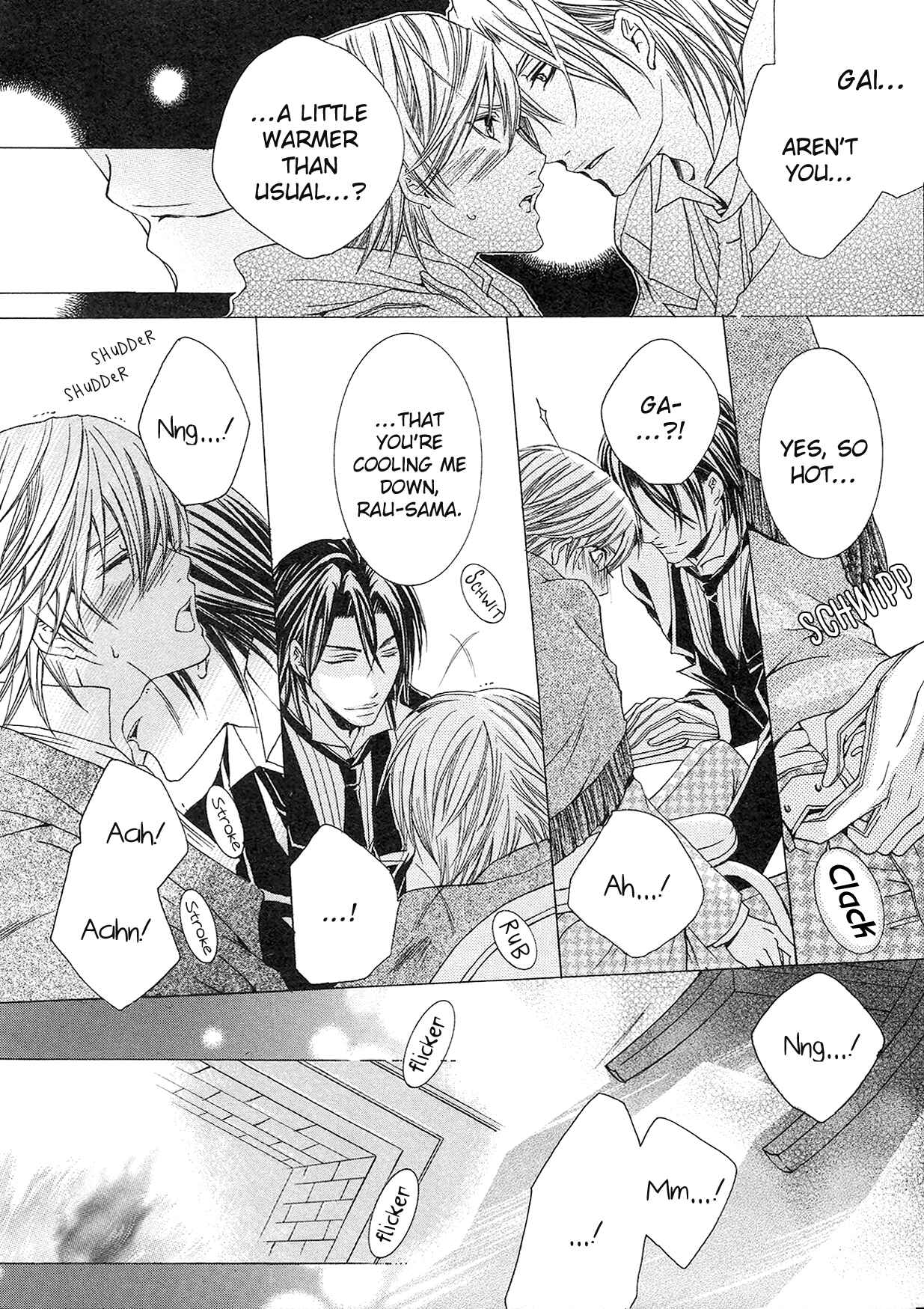 Page 5 Chapter 6 Shitsuji Game
