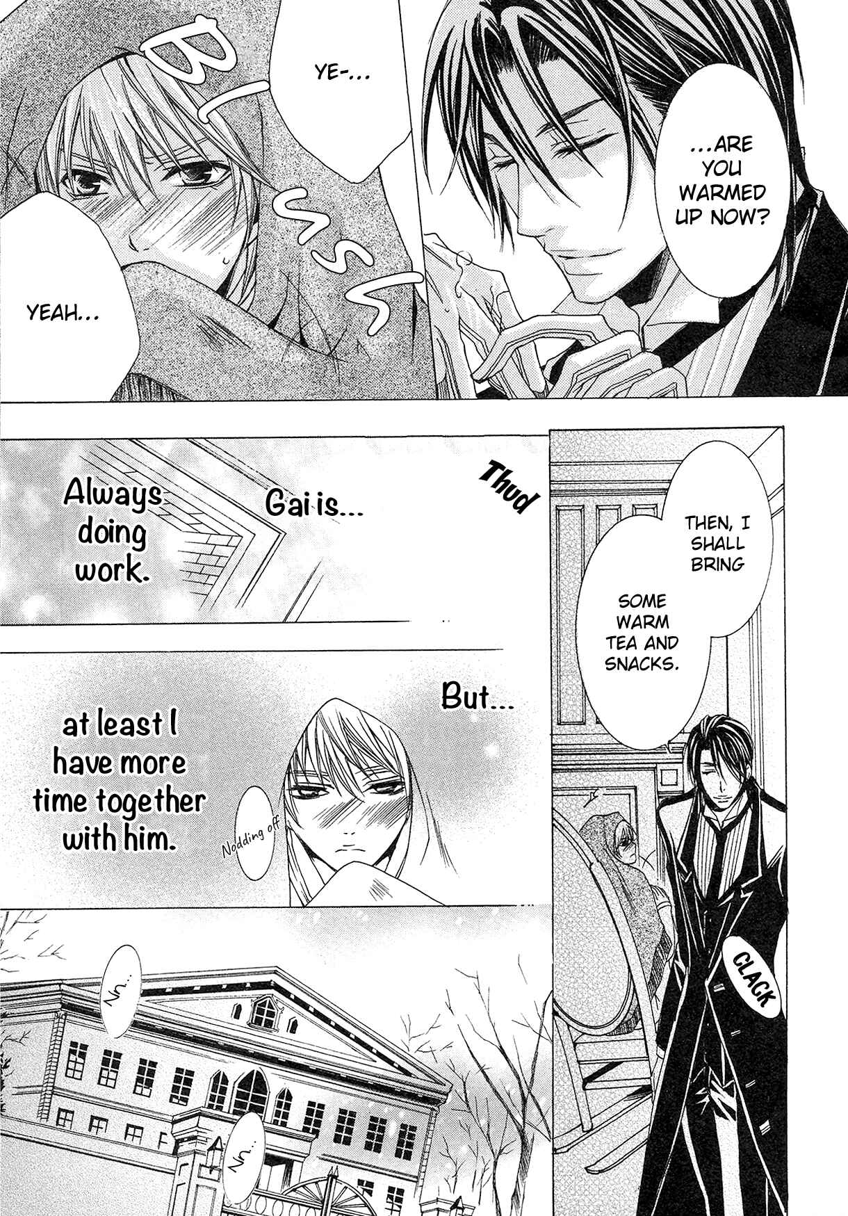 Page 6 Chapter 6 Shitsuji Game