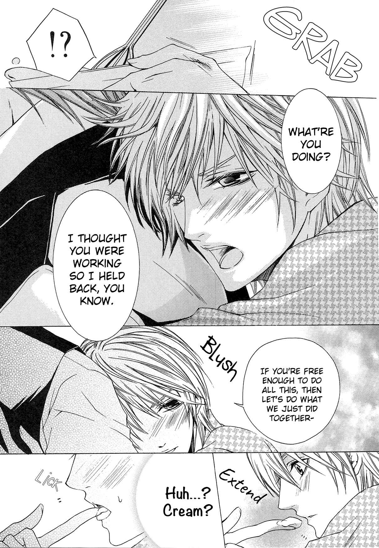 Page 8 Chapter 6 Shitsuji Game