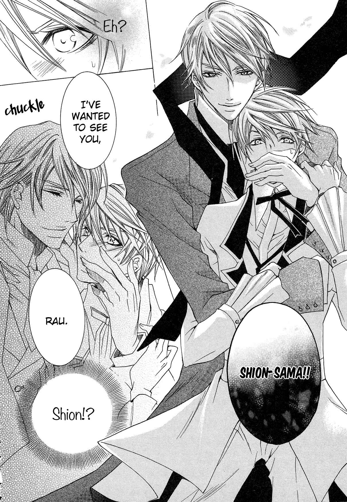 Page 11 Chapter 2 Shitsuji Game