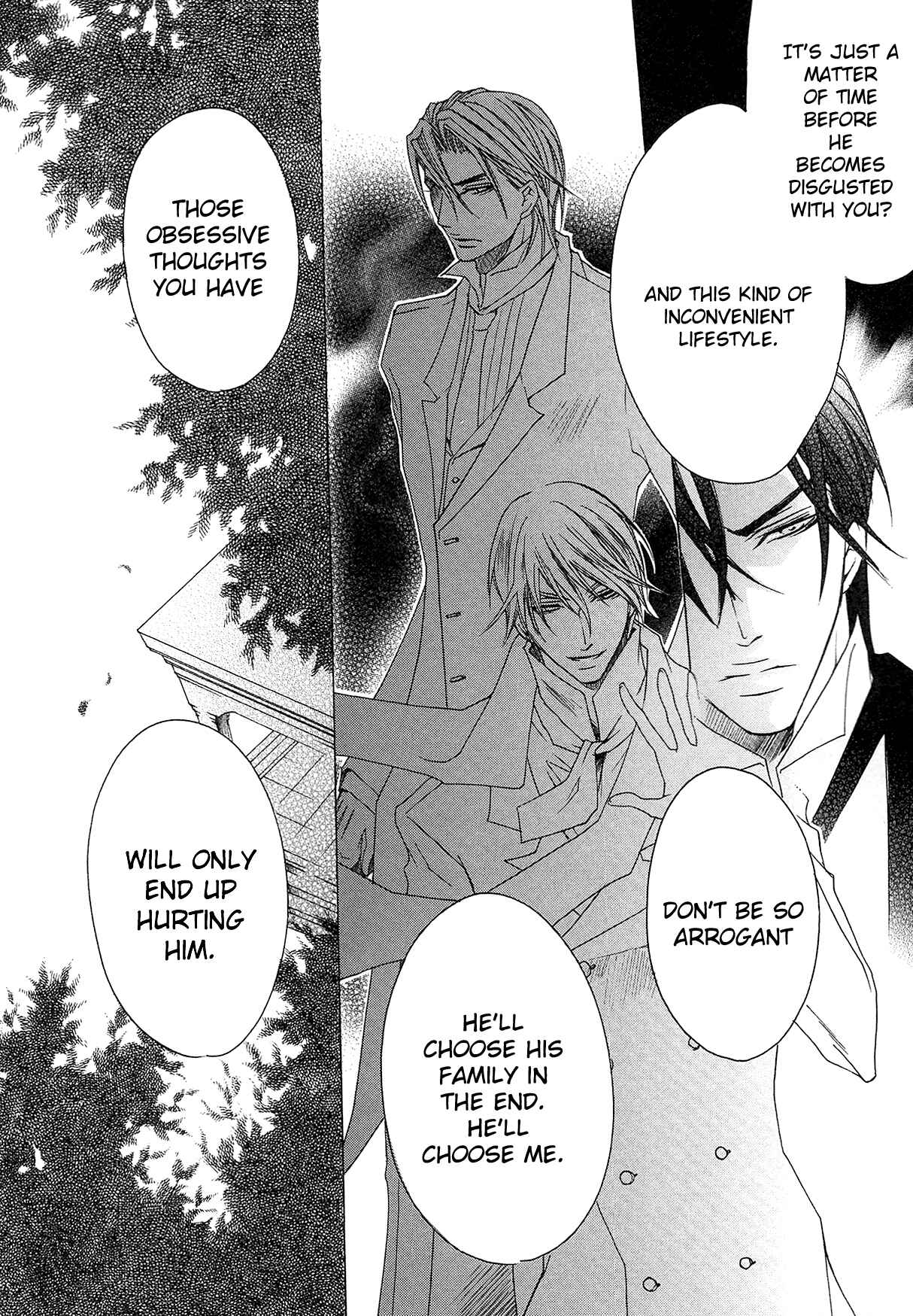 Page 15 Chapter 2 Shitsuji Game