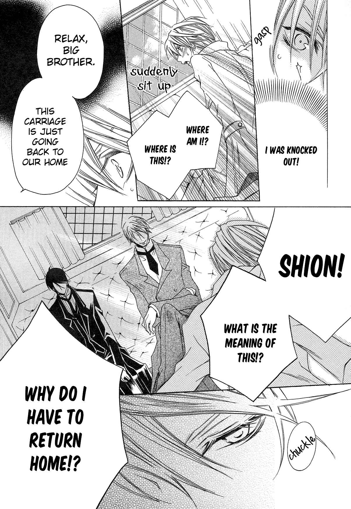 Page 20 Chapter 2 Shitsuji Game