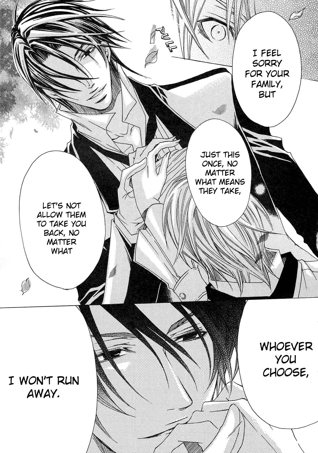 Page 32 Chapter 2 Shitsuji Game