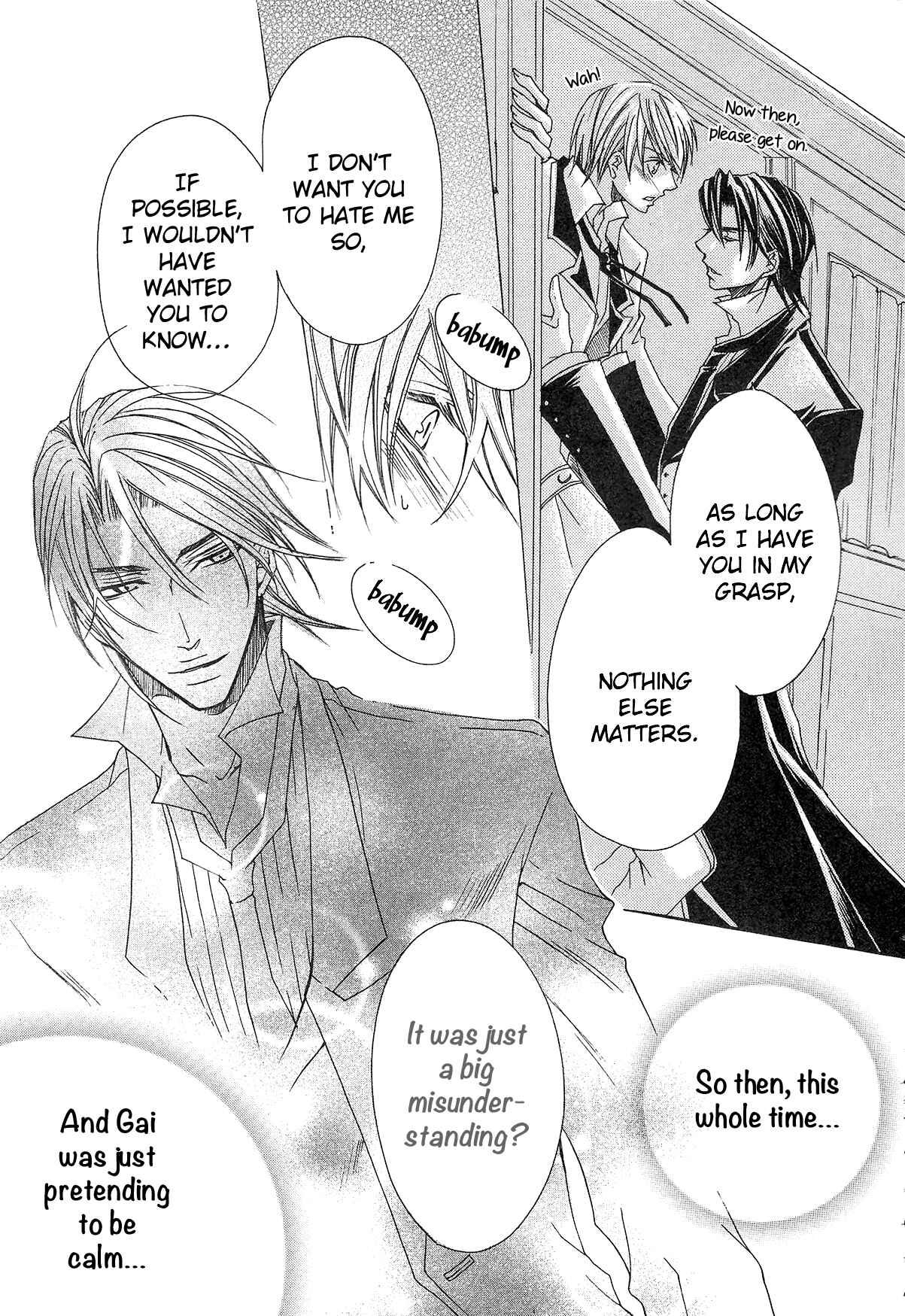 Page 34 Chapter 2 Shitsuji Game