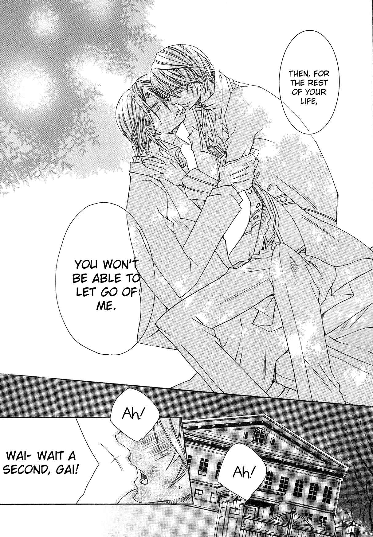 Page 39 Chapter 2 Shitsuji Game