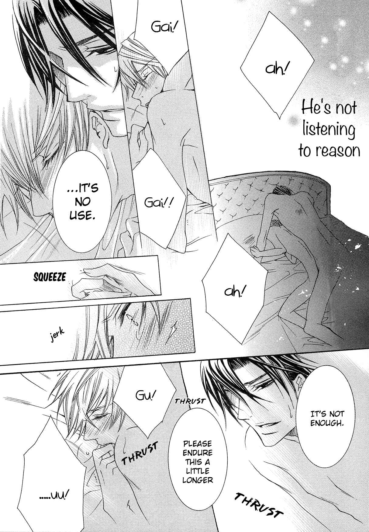Page 43 Chapter 2 Shitsuji Game
