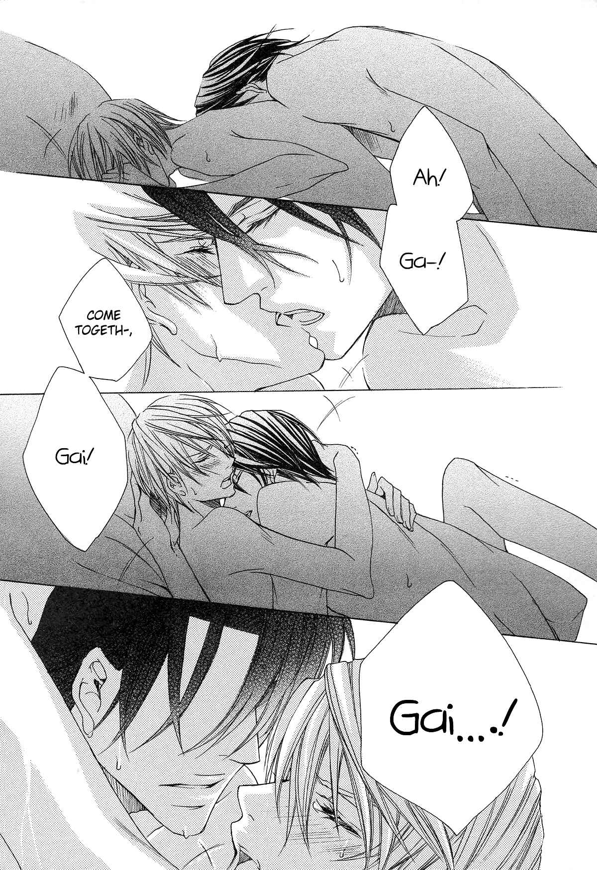 Page 44 Chapter 2 Shitsuji Game
