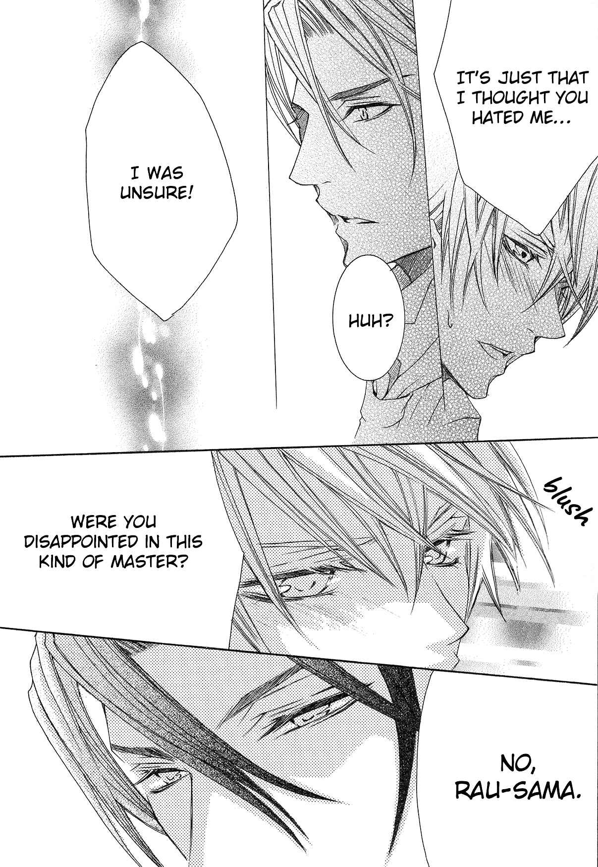 Page 47 Chapter 2 Shitsuji Game