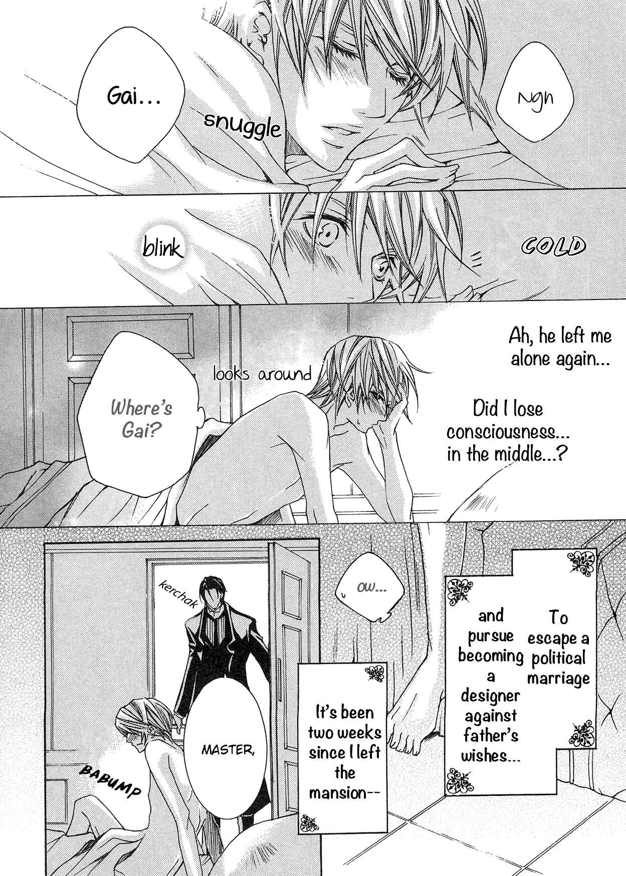 Page 5 Chapter 2 Shitsuji Game