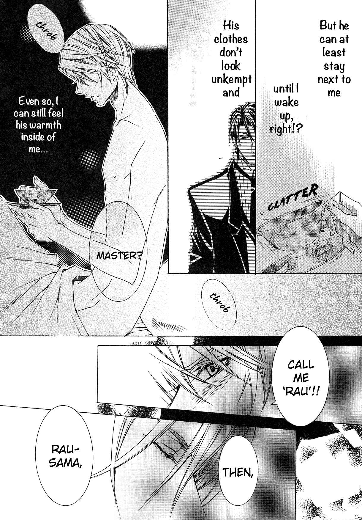 Page 7 Chapter 2 Shitsuji Game