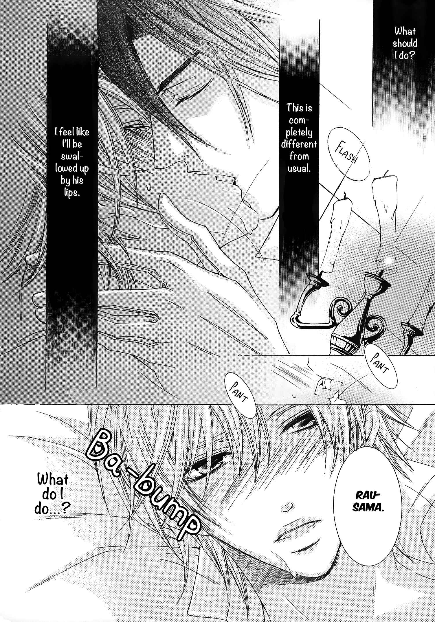 Page 31 Chapter 7 Shitsuji Game