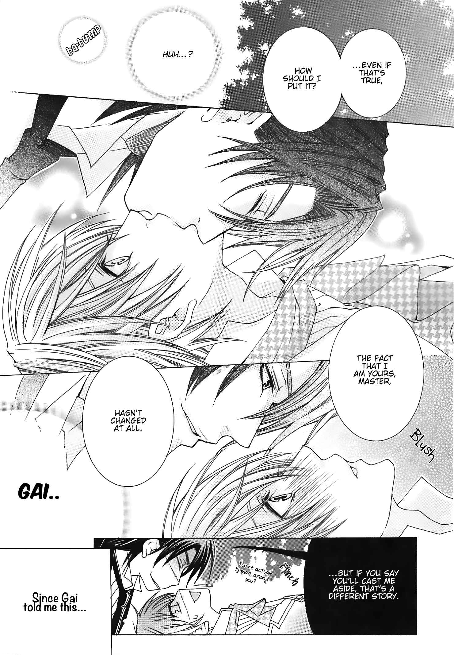 Page 8 Chapter 7 Shitsuji Game
