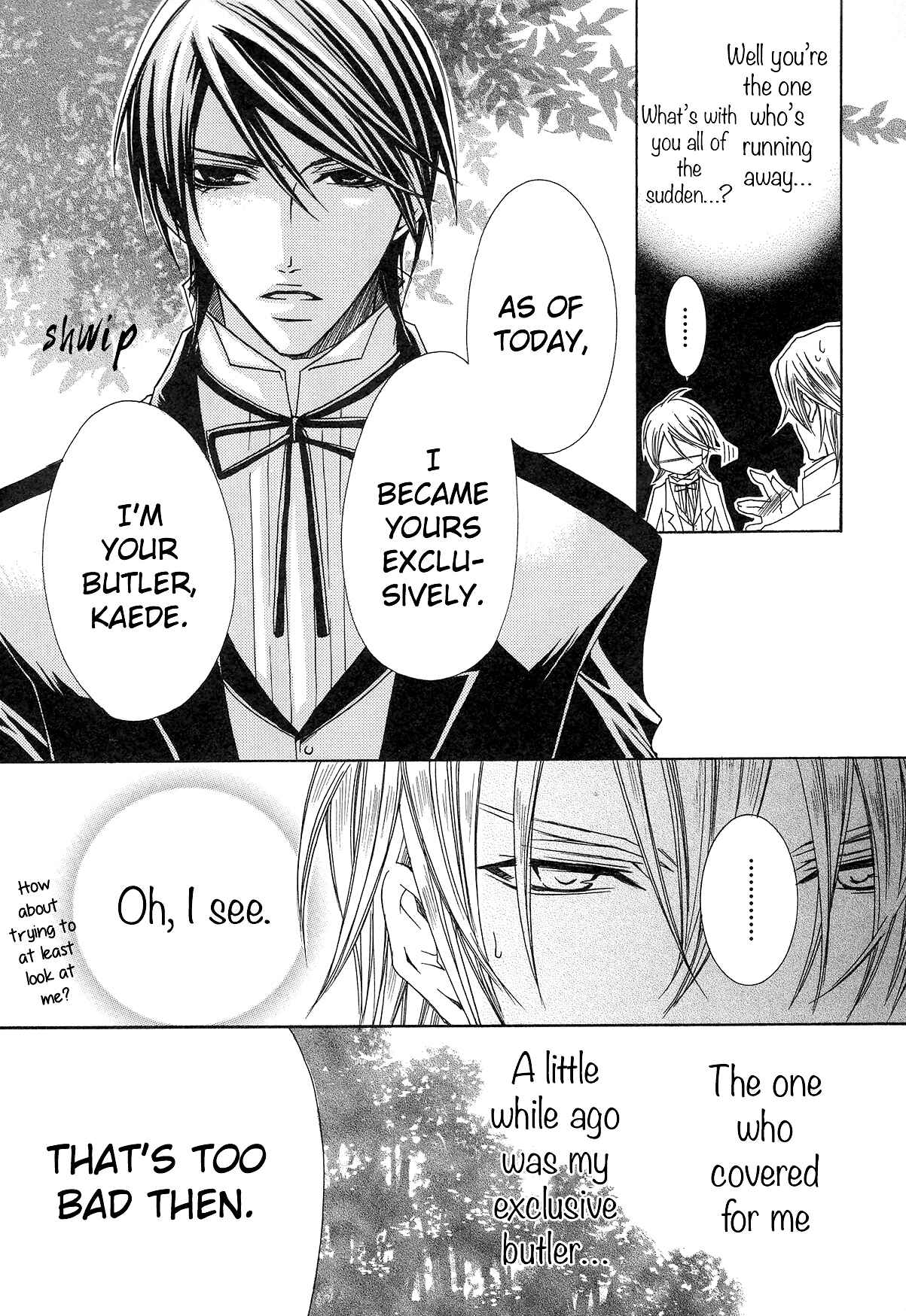 Page 11 Chapter 3 Shitsuji Game