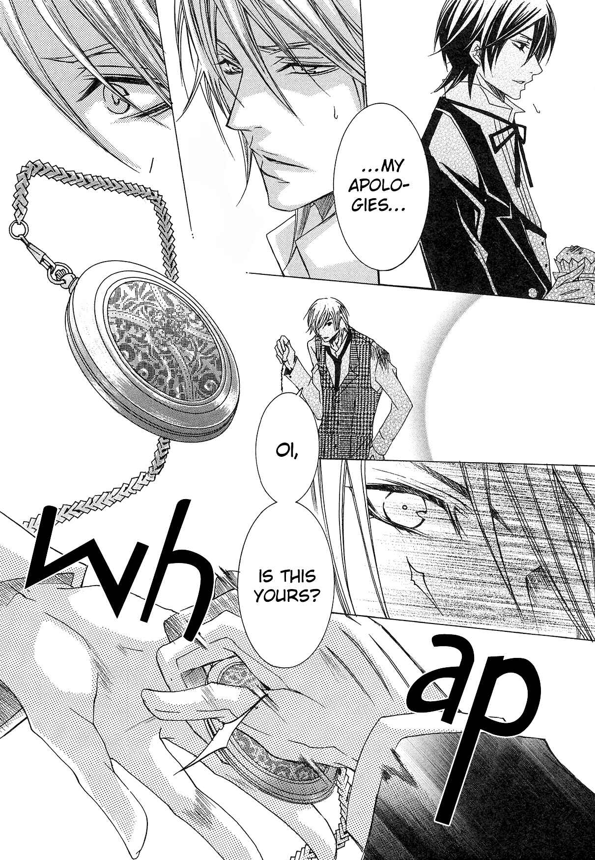Page 16 Chapter 3 Shitsuji Game