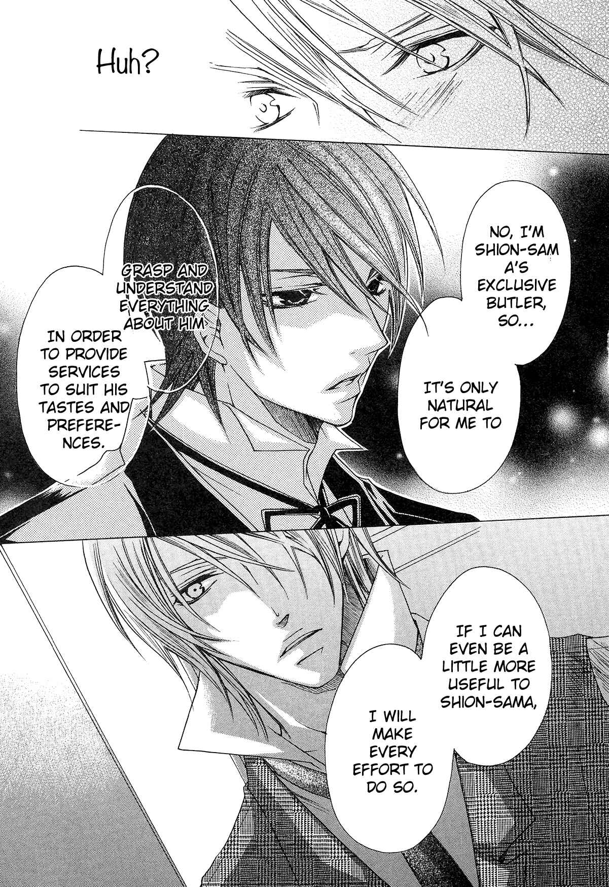 Page 21 Chapter 3 Shitsuji Game