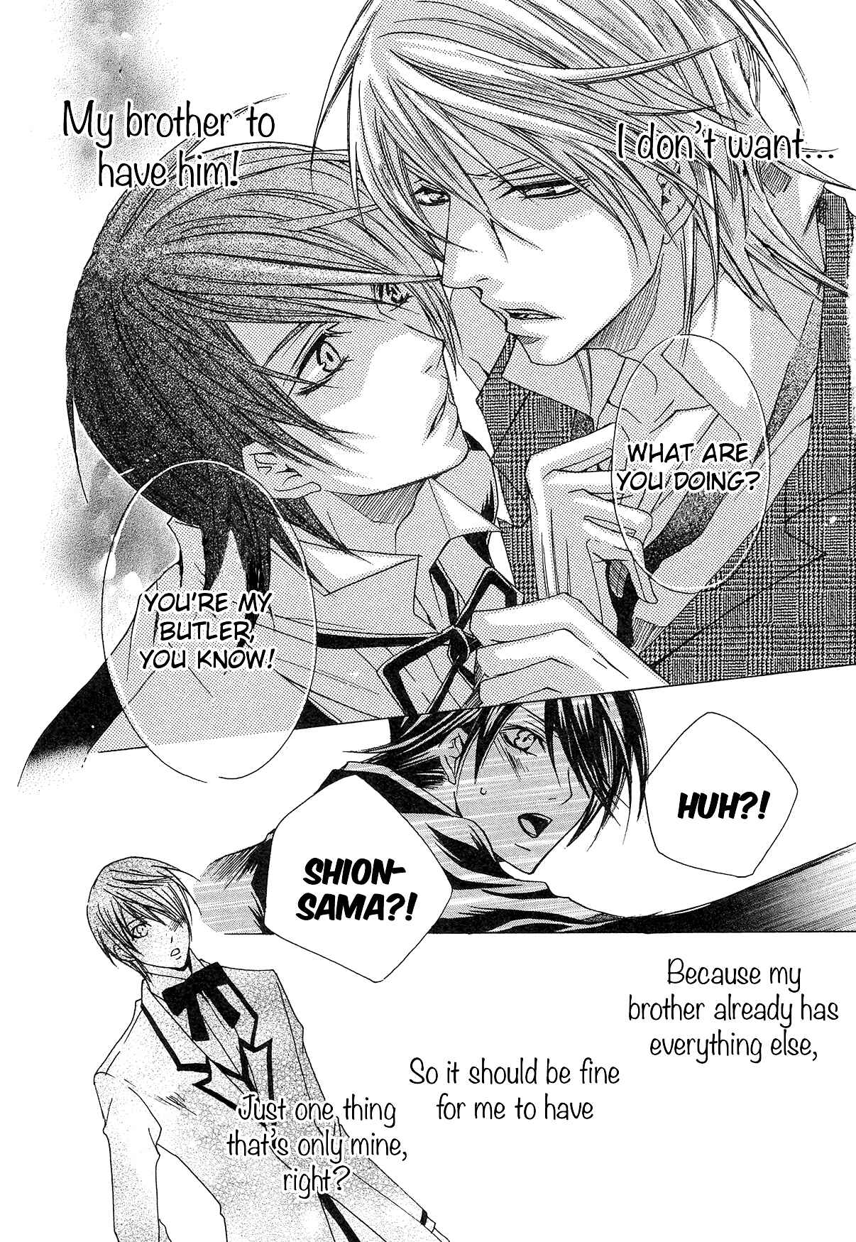 Page 25 Chapter 3 Shitsuji Game