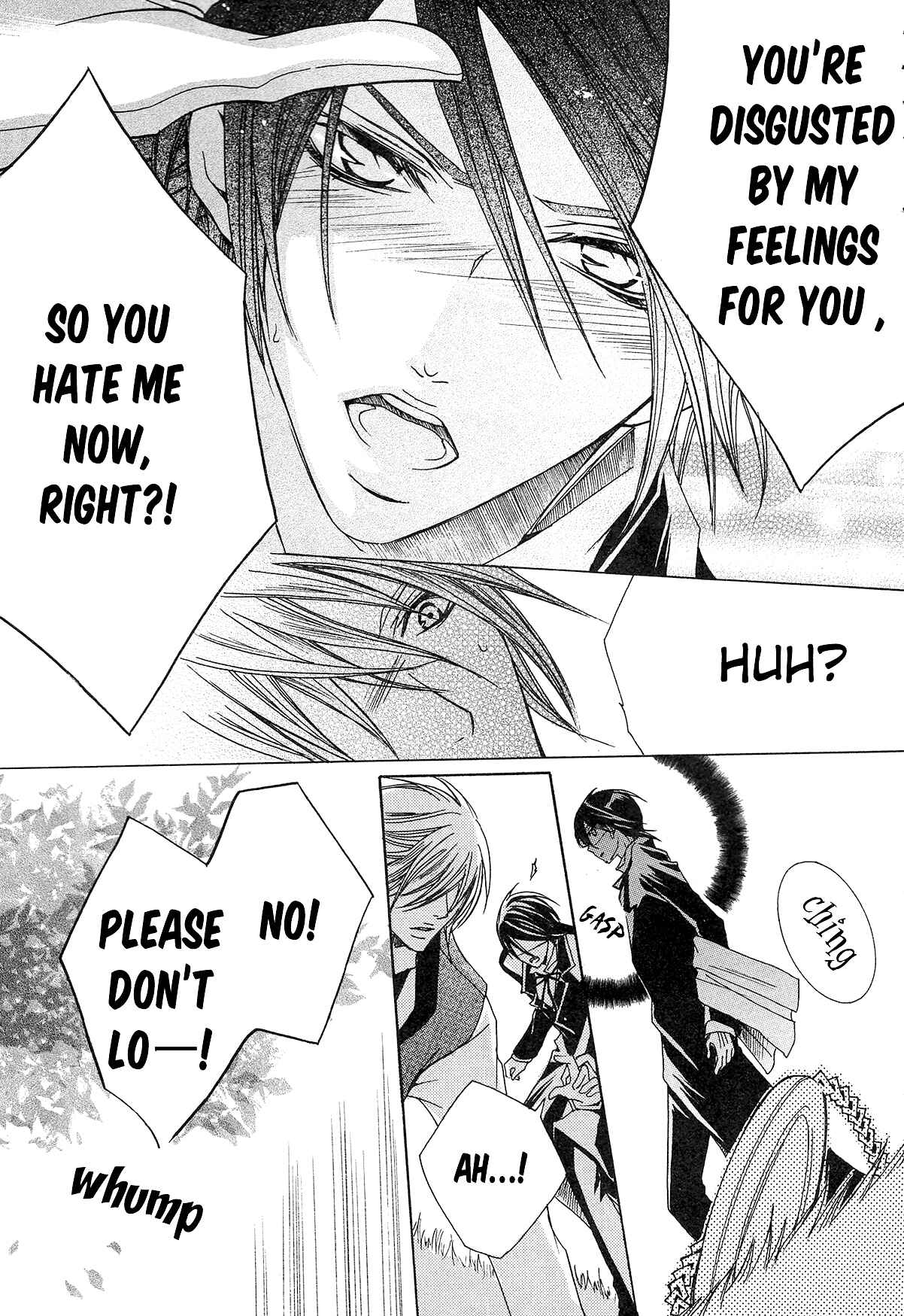 Page 35 Chapter 3 Shitsuji Game