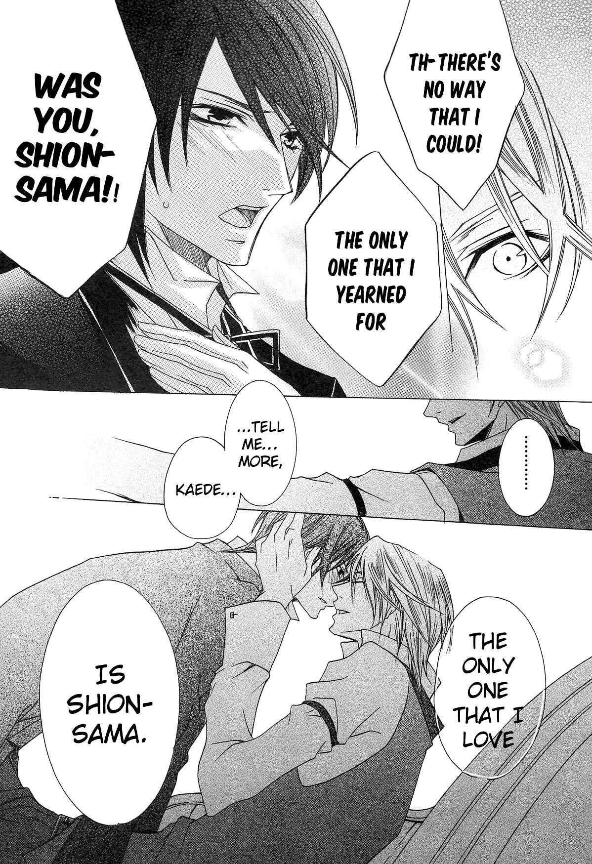 Page 41 Chapter 3 Shitsuji Game