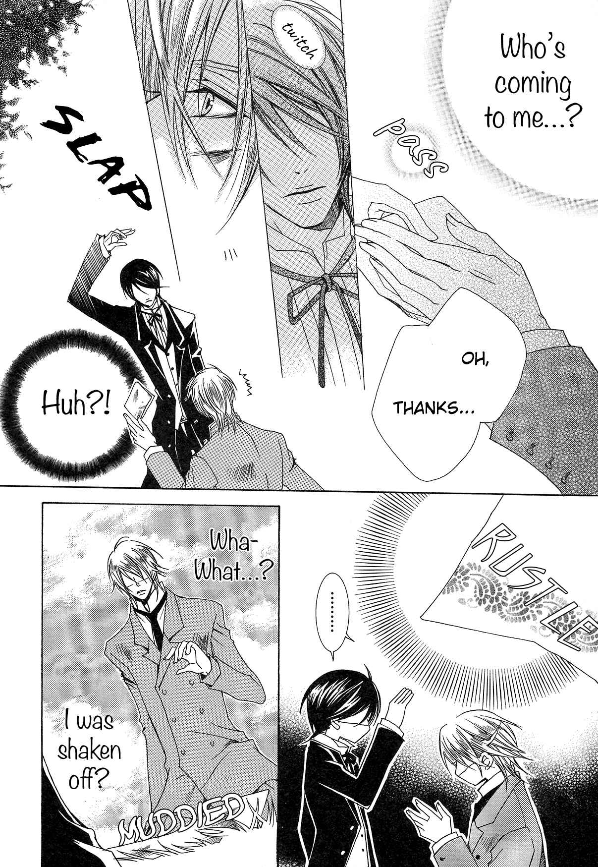 Page 6 Chapter 3 Shitsuji Game
