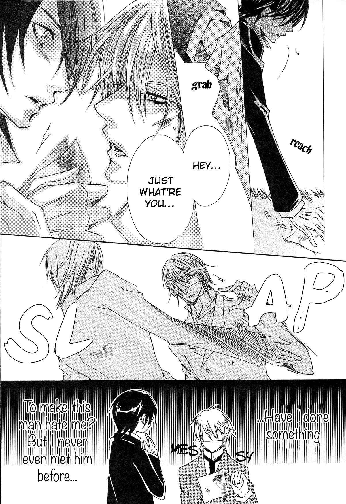Page 7 Chapter 3 Shitsuji Game