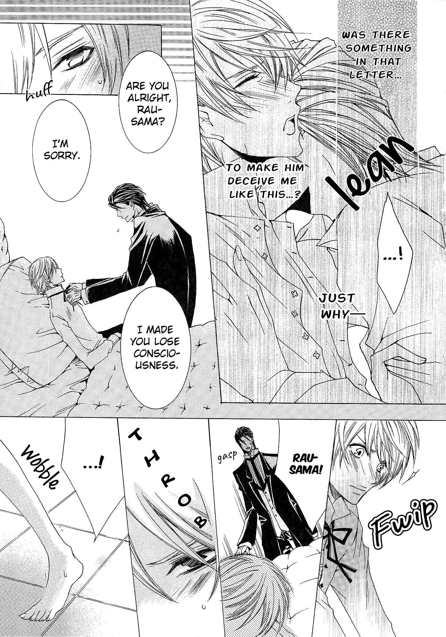 Page 11 Chapter 9 Shitsuji Game