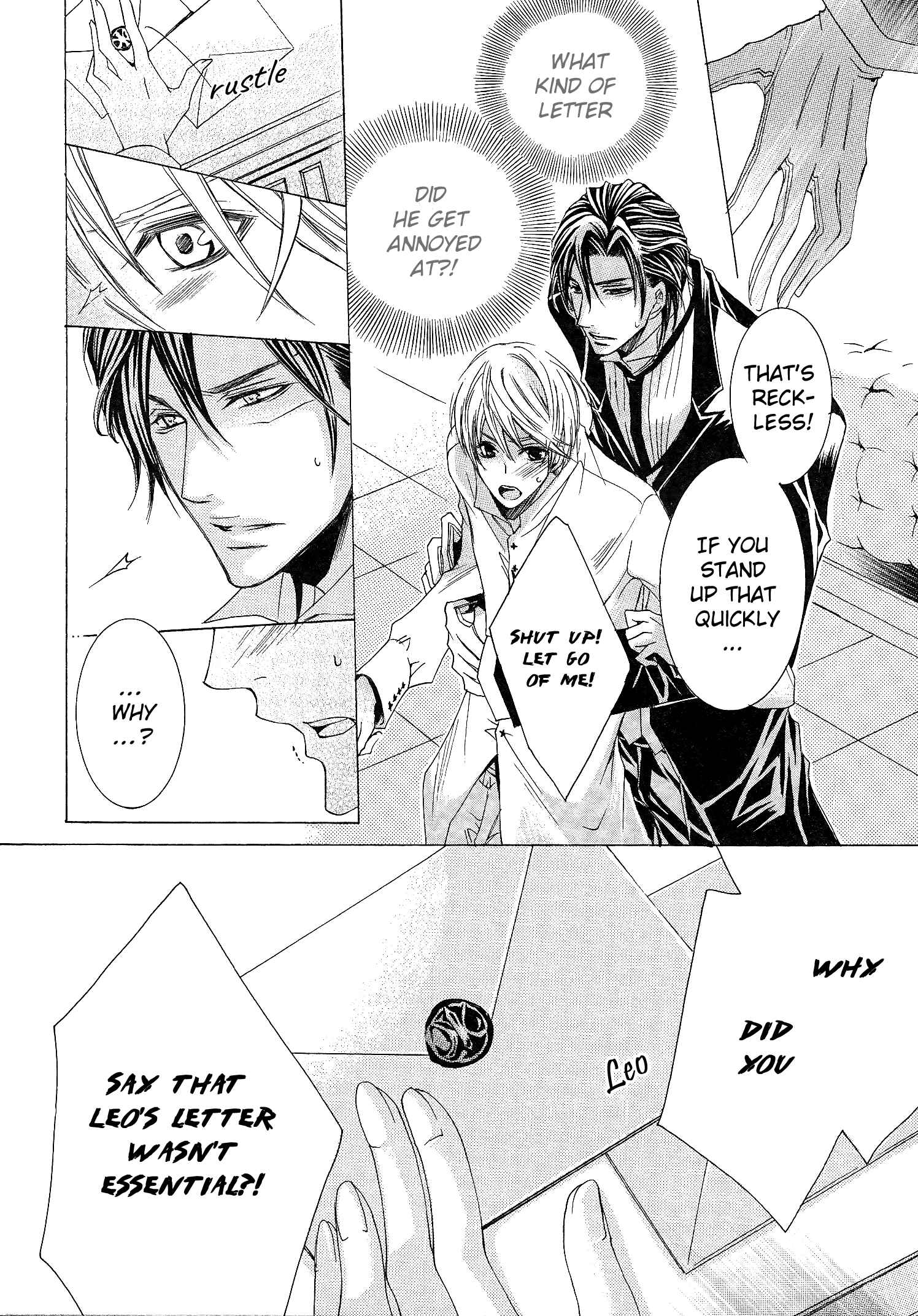 Page 12 Chapter 9 Shitsuji Game
