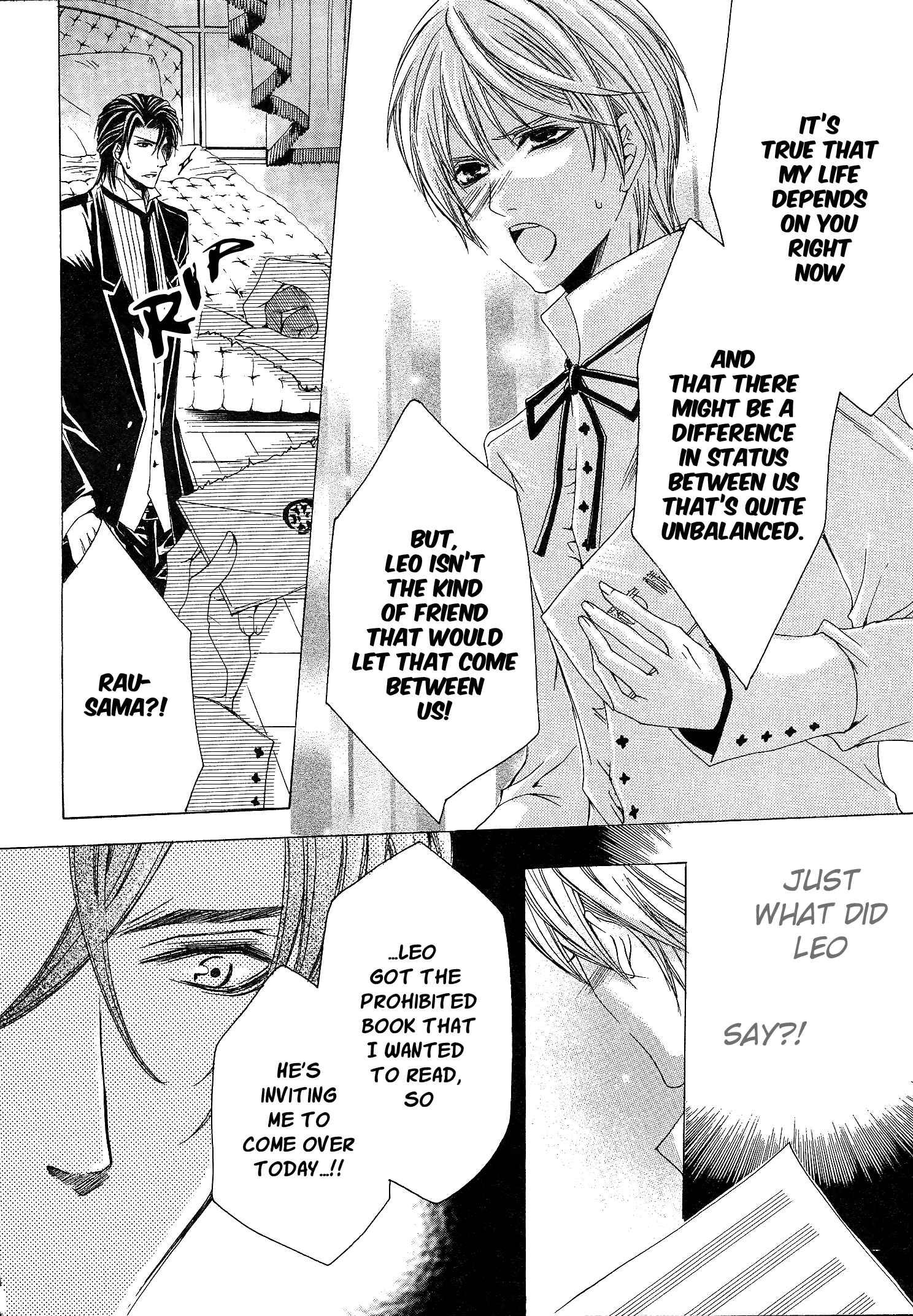 Page 14 Chapter 9 Shitsuji Game