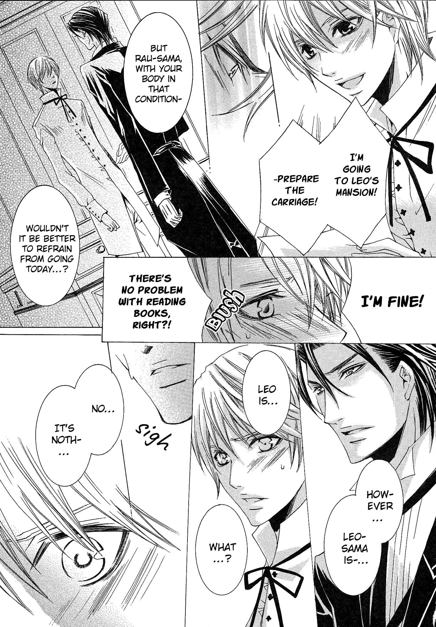 Page 15 Chapter 9 Shitsuji Game