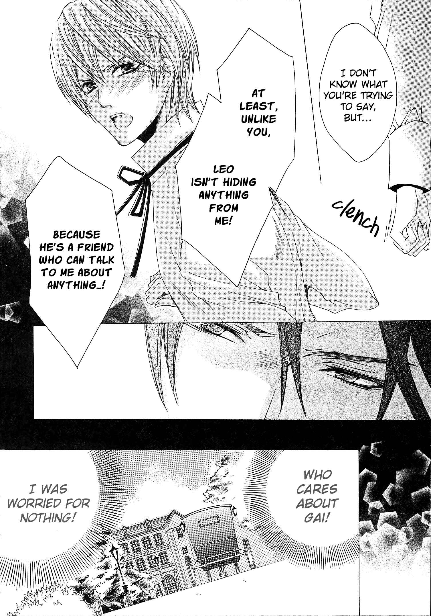 Page 16 Chapter 9 Shitsuji Game