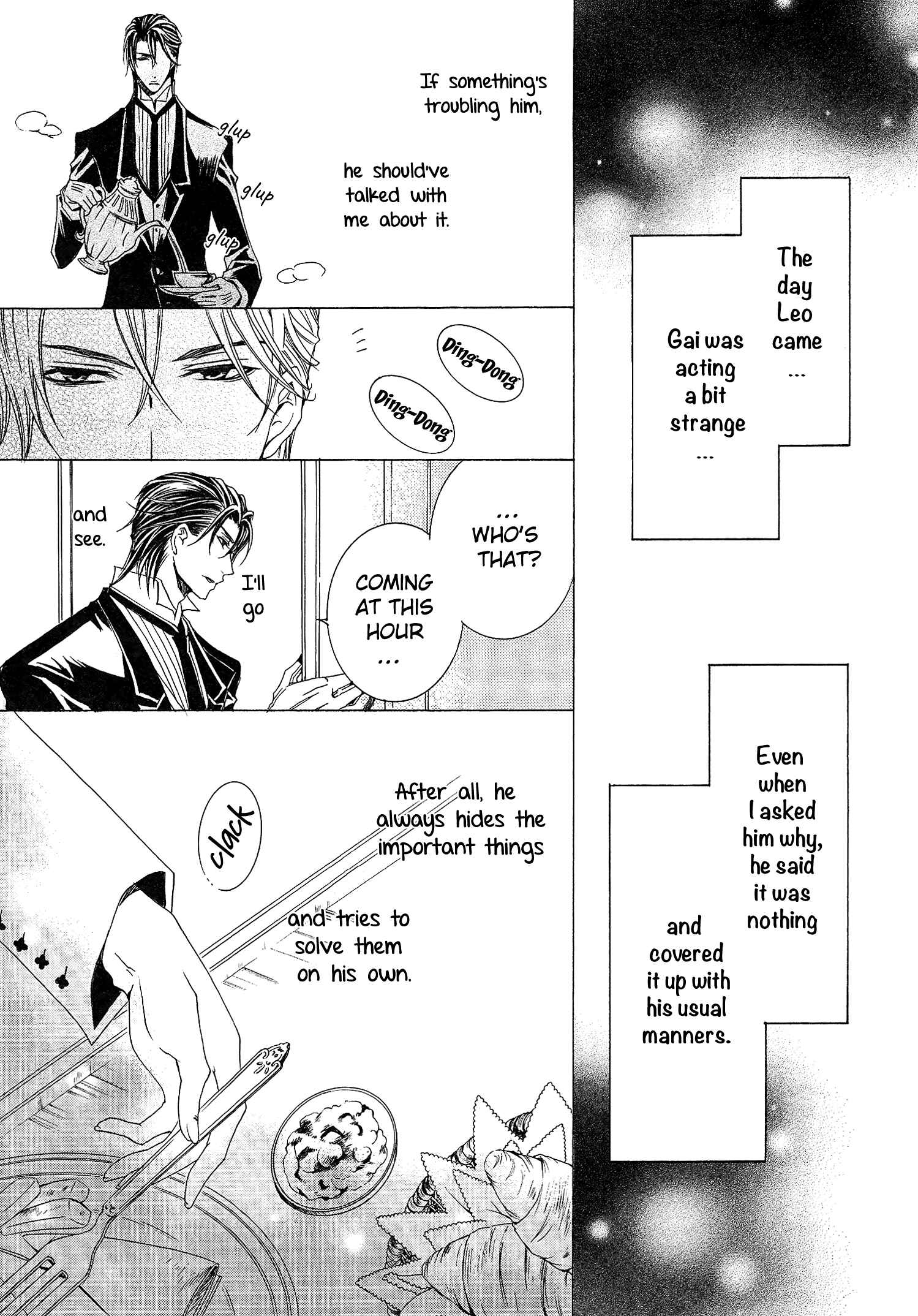 Page 5 Chapter 9 Shitsuji Game