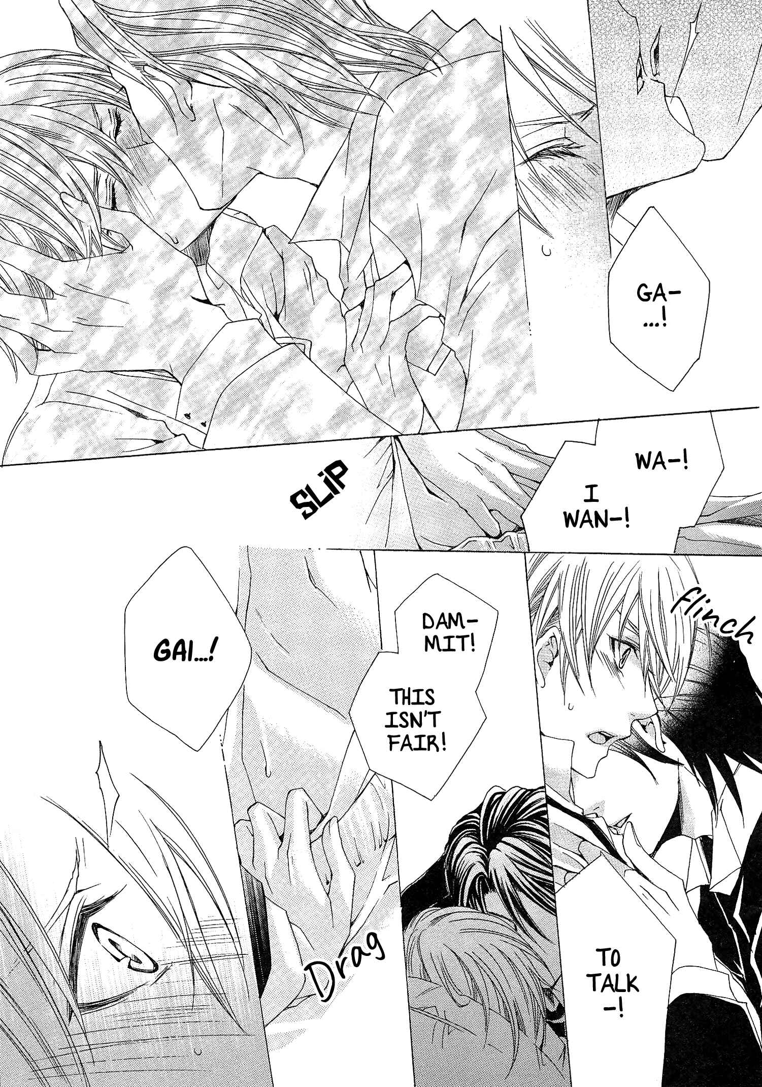 Page 9 Chapter 9 Shitsuji Game
