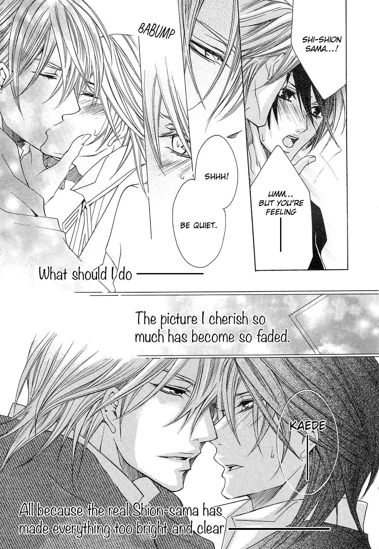 Page 10 Chapter 4 Shitsuji Game