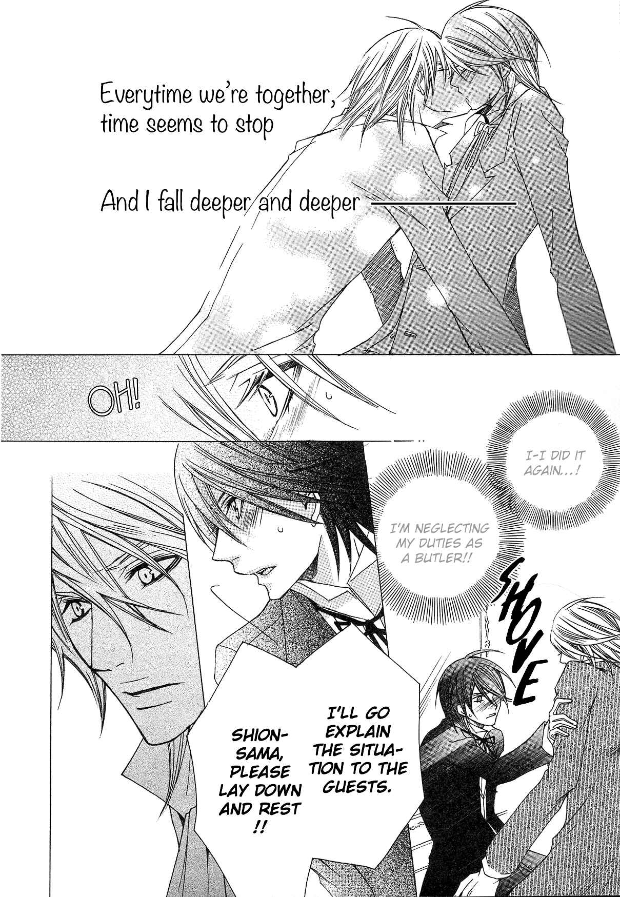 Page 11 Chapter 4 Shitsuji Game