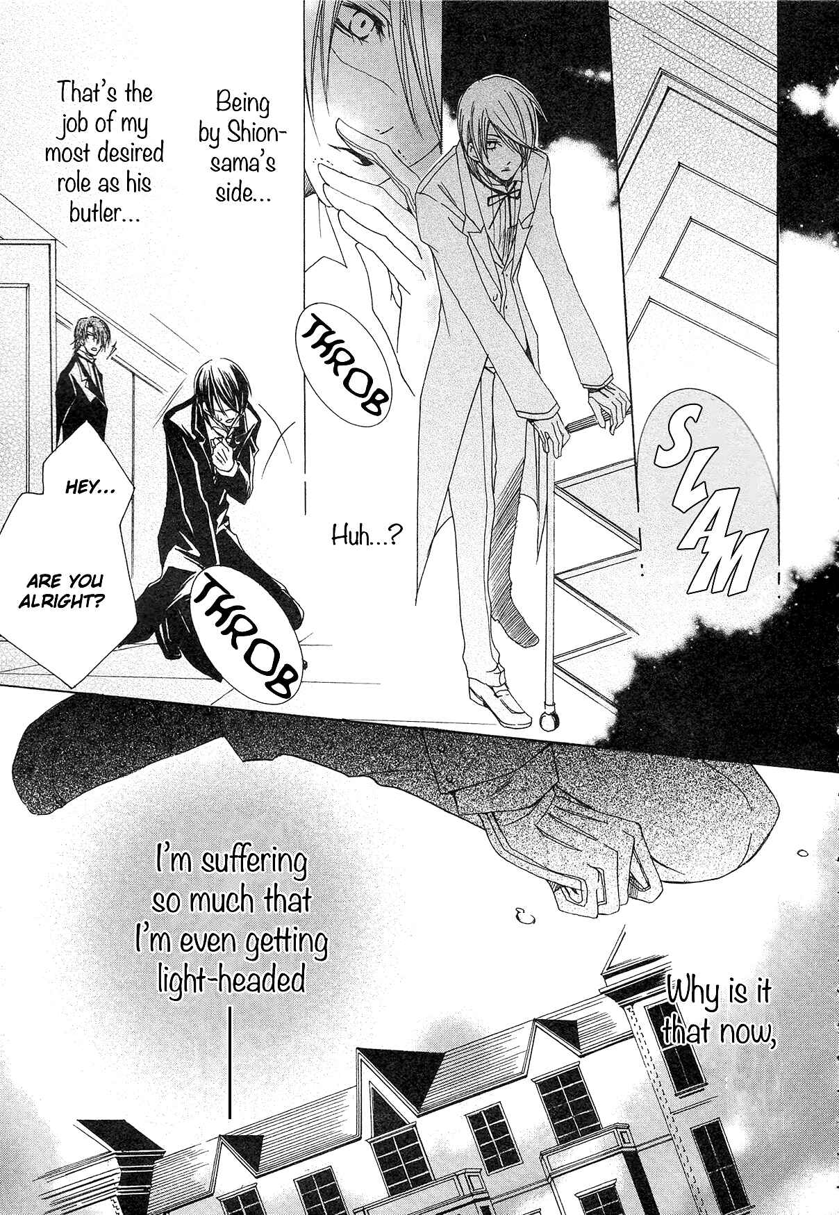 Page 24 Chapter 4 Shitsuji Game