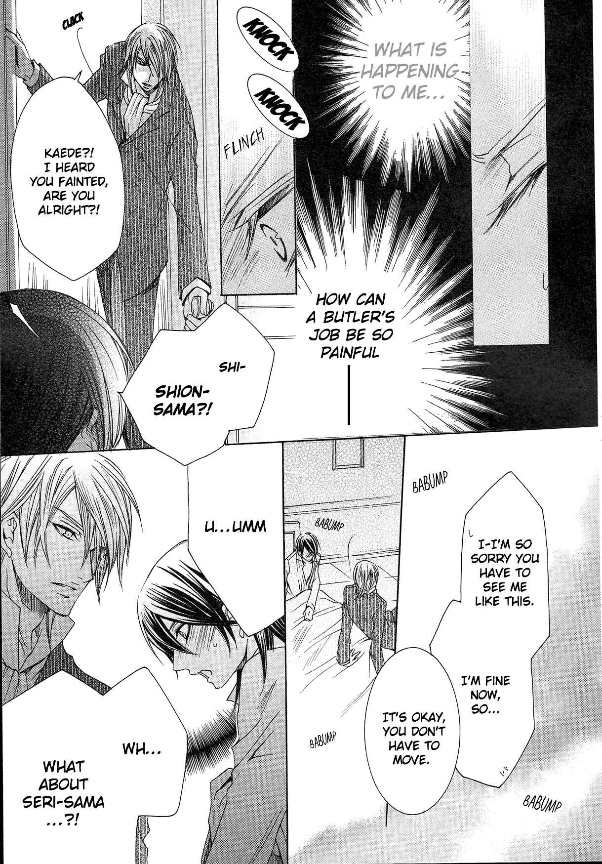Page 26 Chapter 4 Shitsuji Game