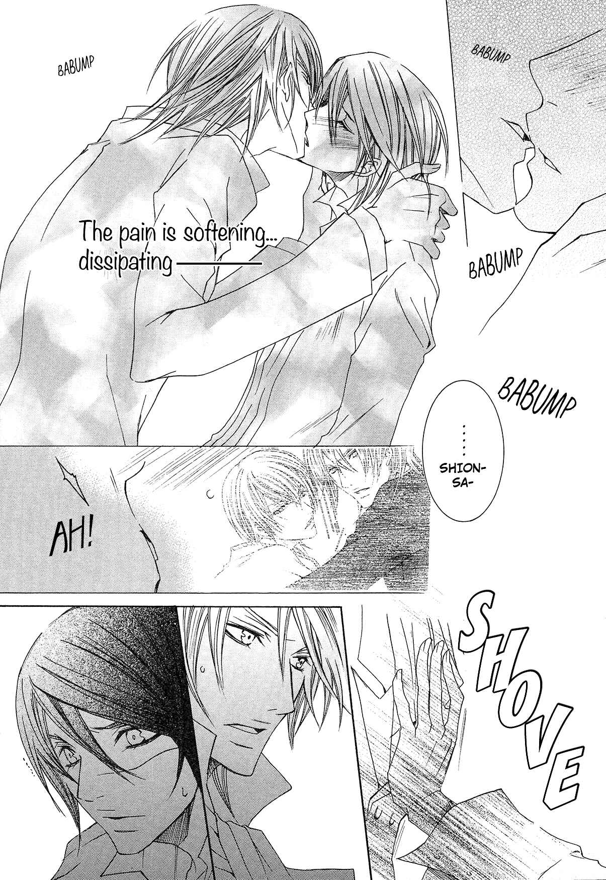 Page 28 Chapter 4 Shitsuji Game