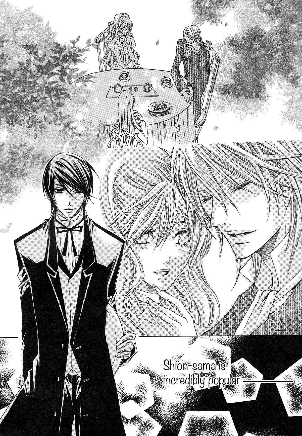 Page 3 Chapter 4 Shitsuji Game
