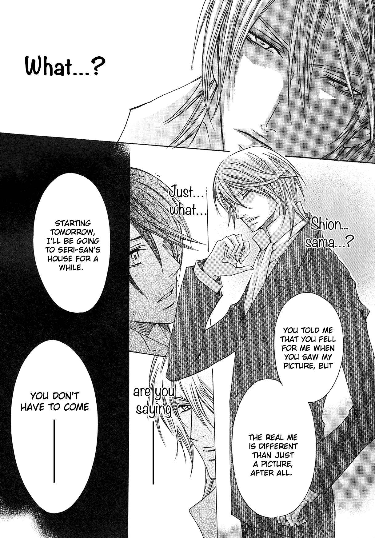 Page 30 Chapter 4 Shitsuji Game