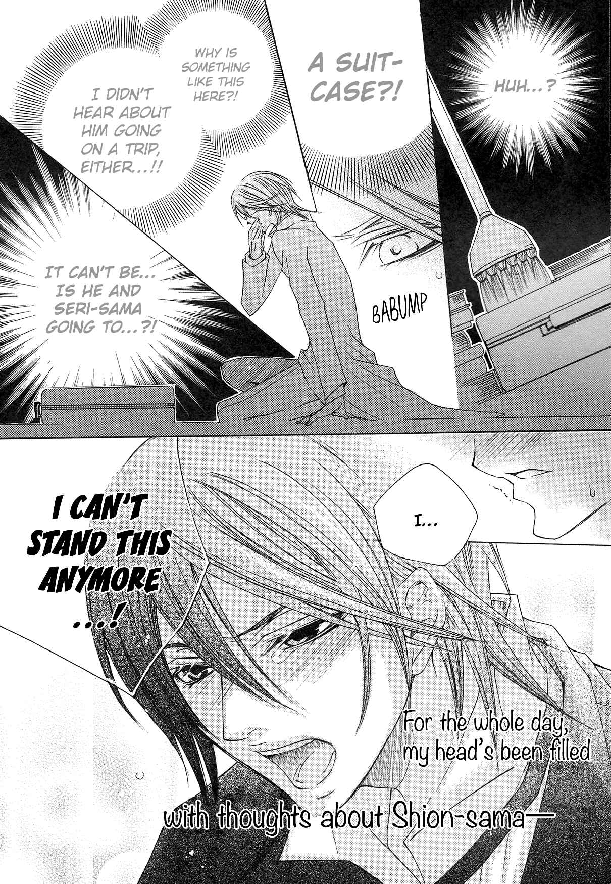 Page 33 Chapter 4 Shitsuji Game