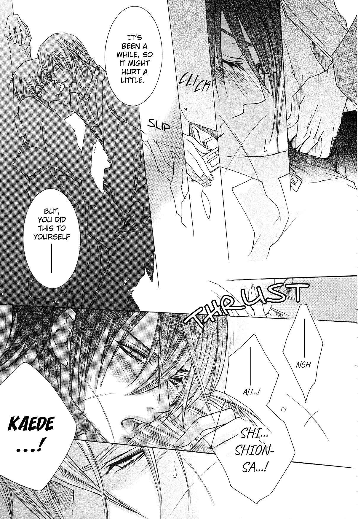 Page 42 Chapter 4 Shitsuji Game