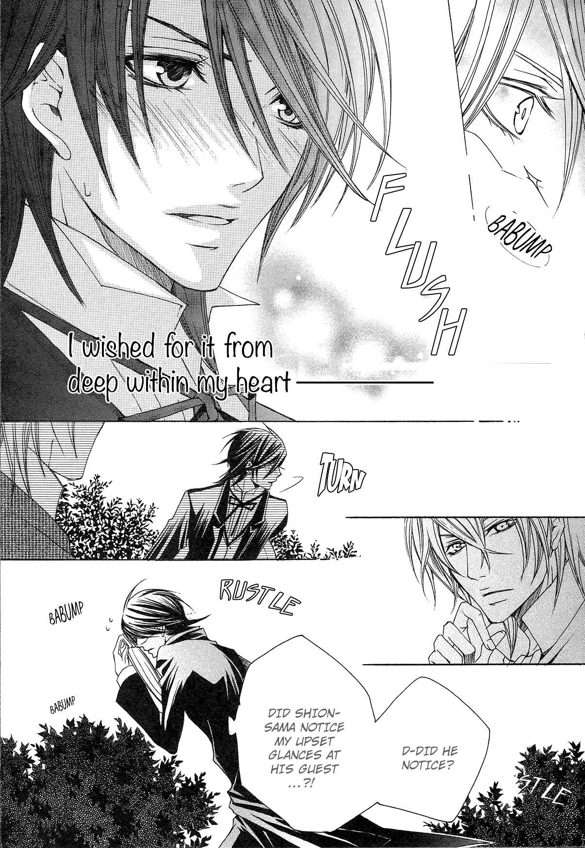 Page 6 Chapter 4 Shitsuji Game