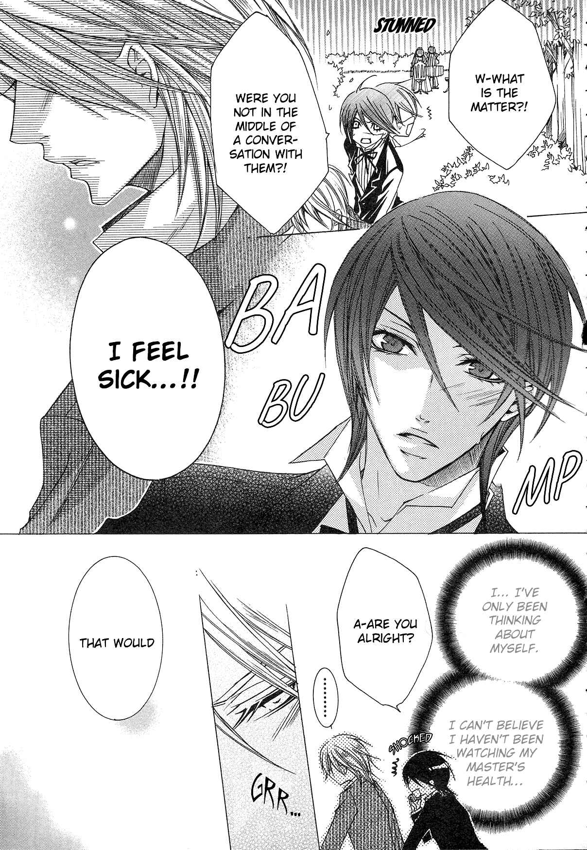 Page 8 Chapter 4 Shitsuji Game