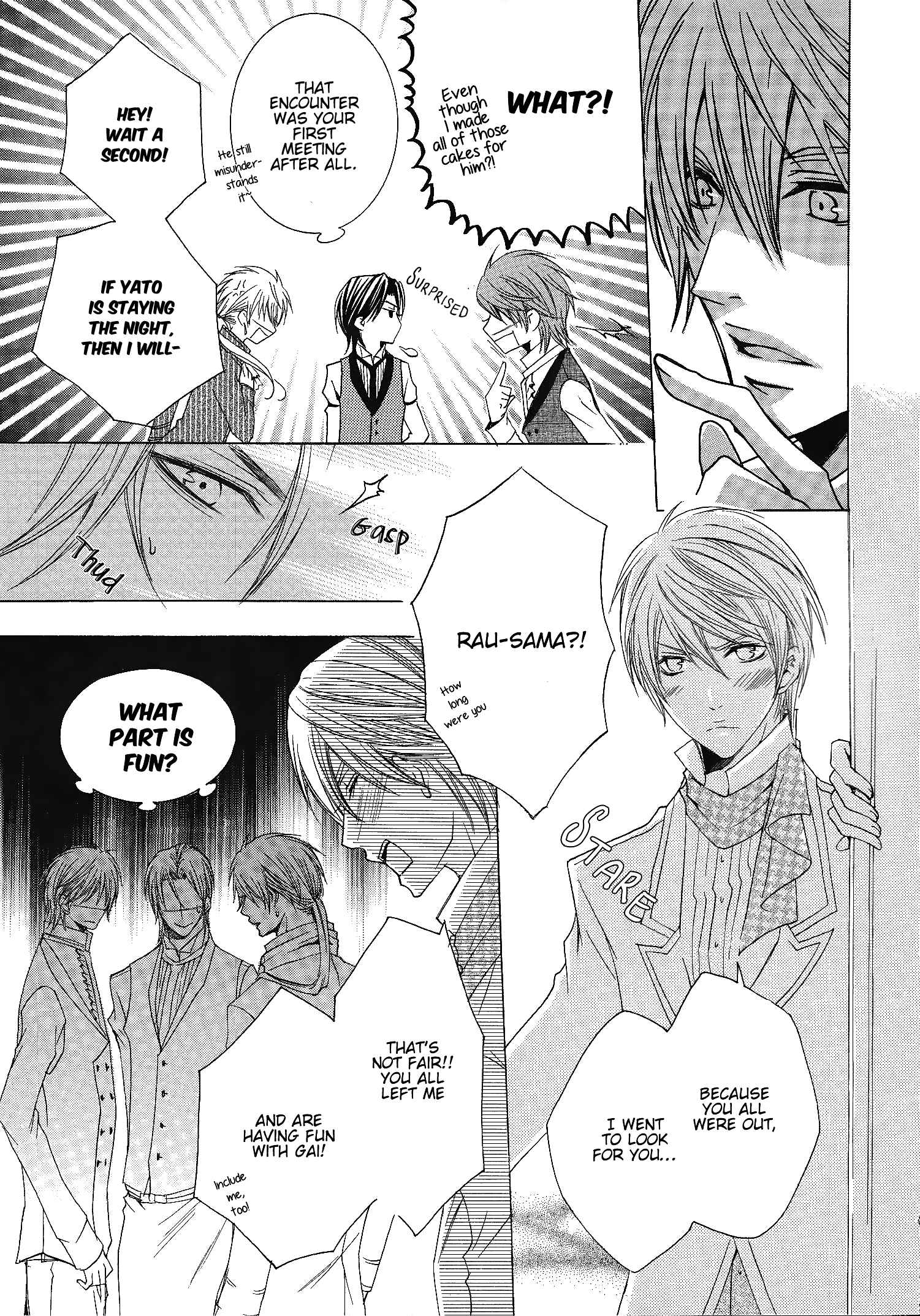 Page 7 Chapter 8 Shitsuji Game