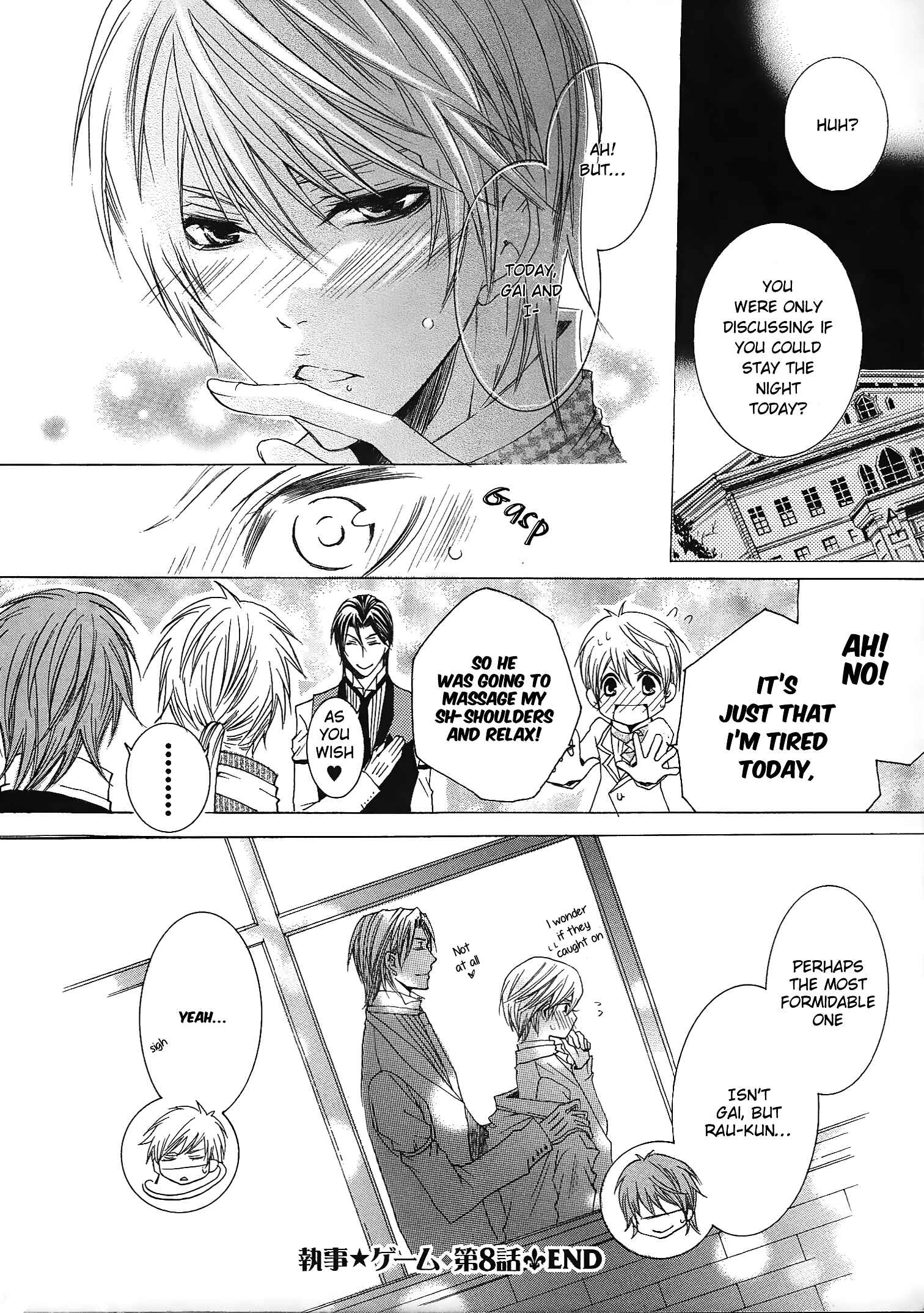 Page 9 Chapter 8 Shitsuji Game