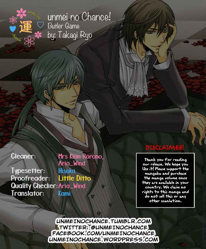Page 1 Chapter 10 Shitsuji Game