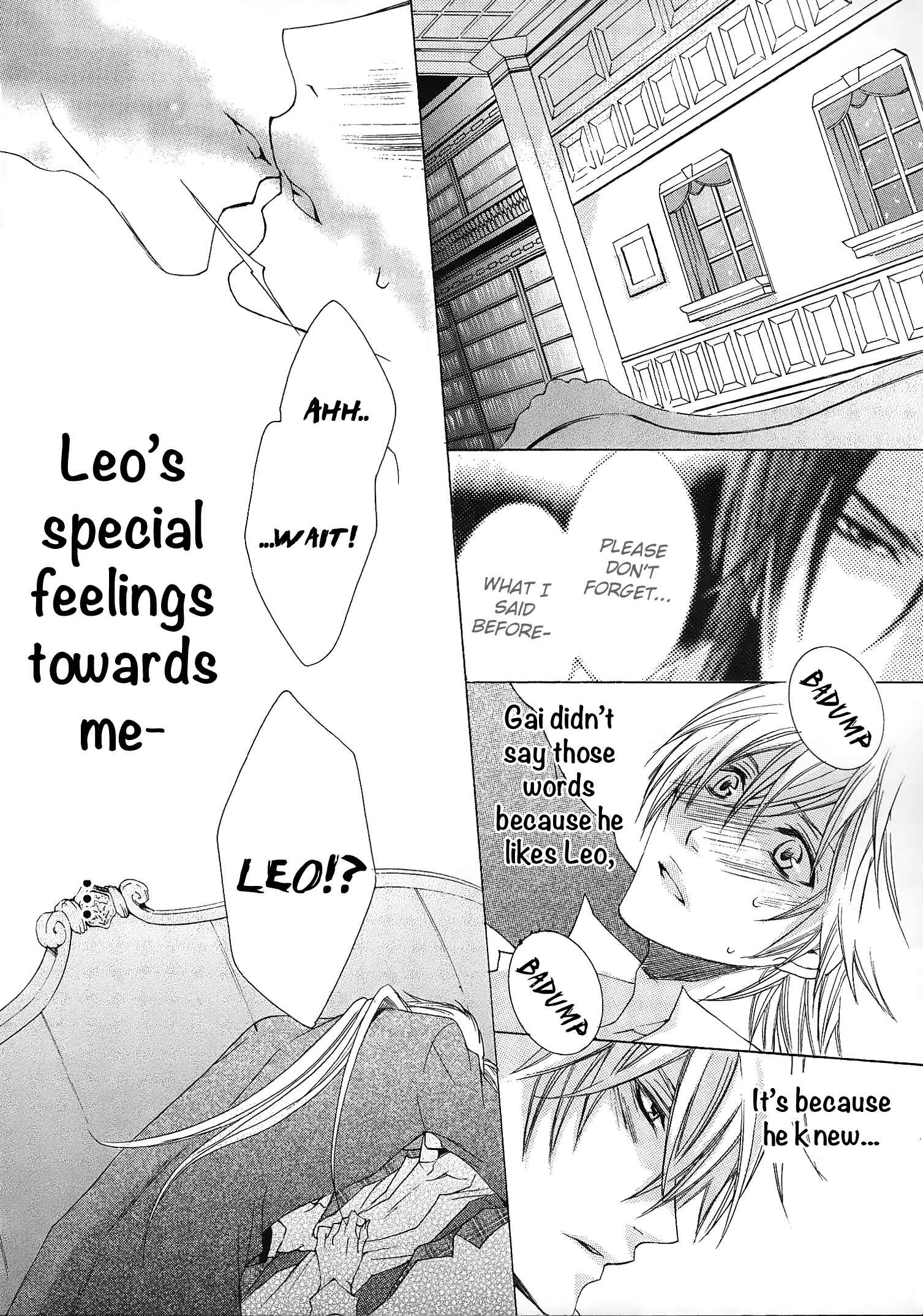 Page 24 Chapter 10 Shitsuji Game