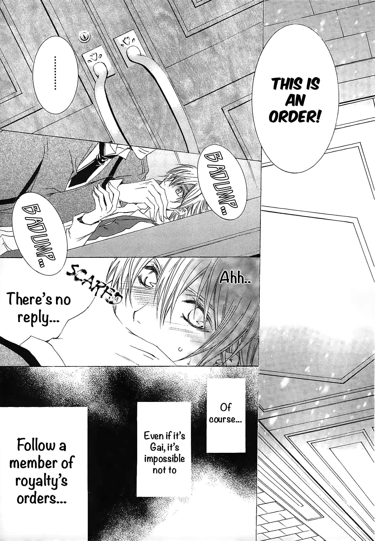 Page 27 Chapter 10 Shitsuji Game