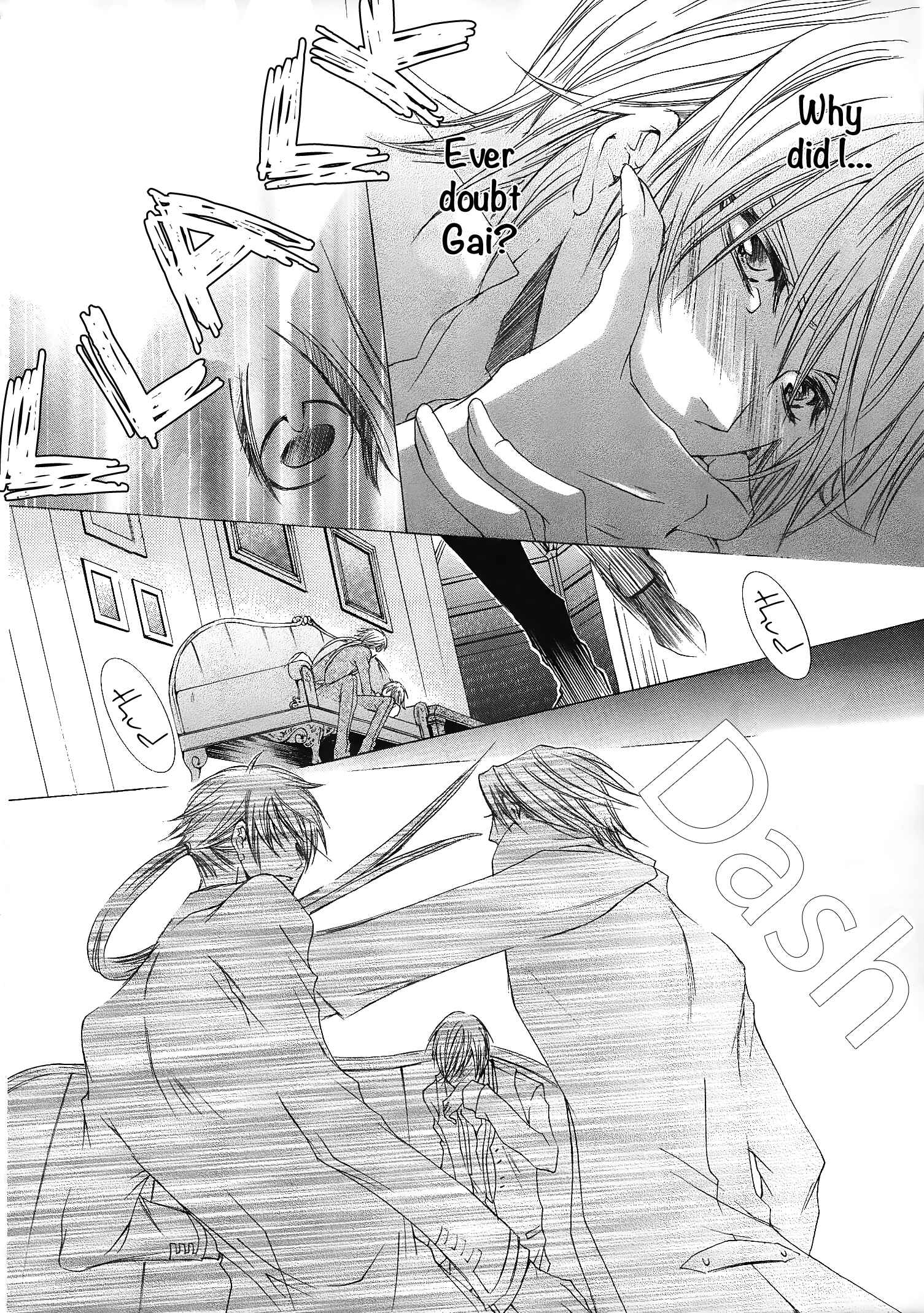 Page 28 Chapter 10 Shitsuji Game